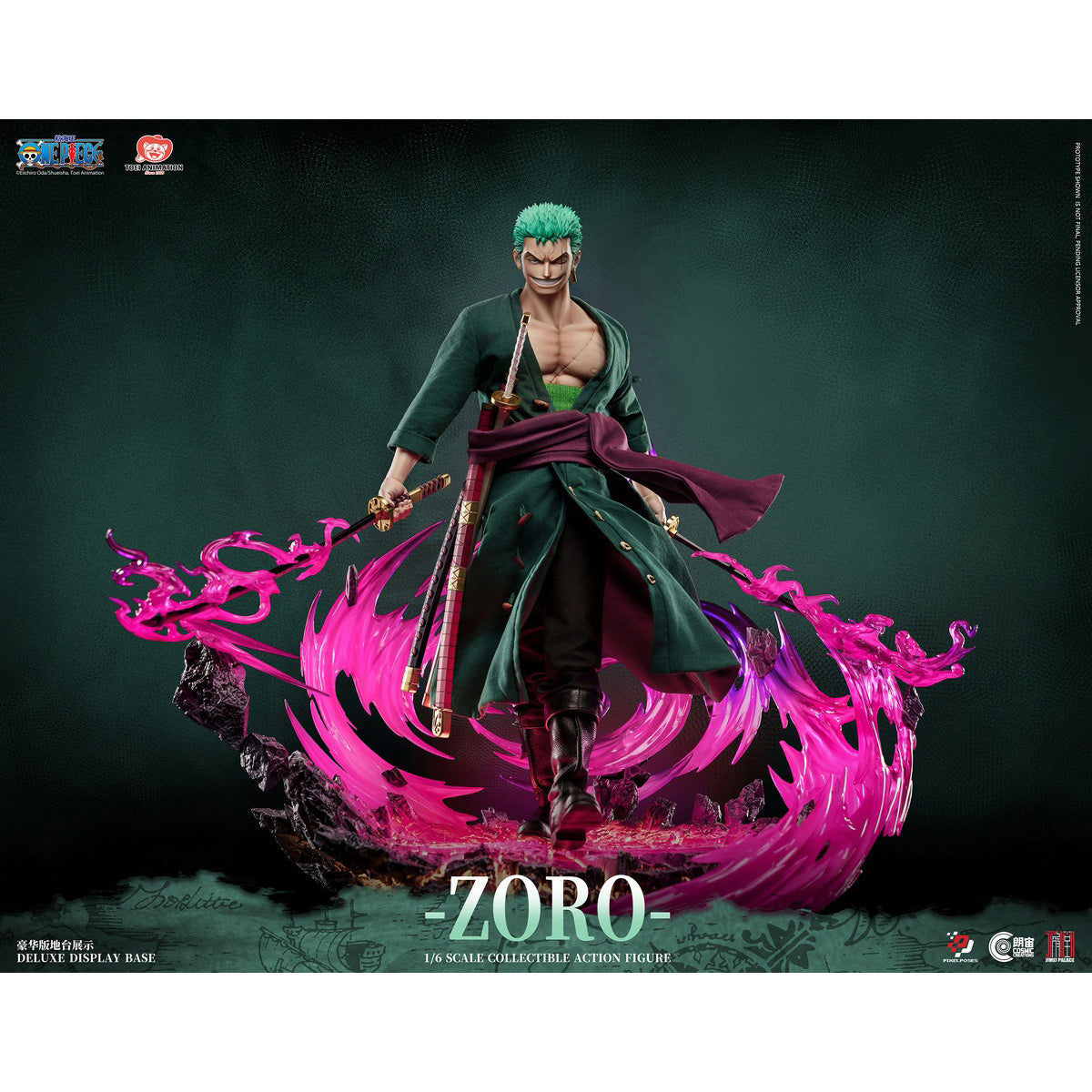 SET-Pixel Poses-PP-200595HH