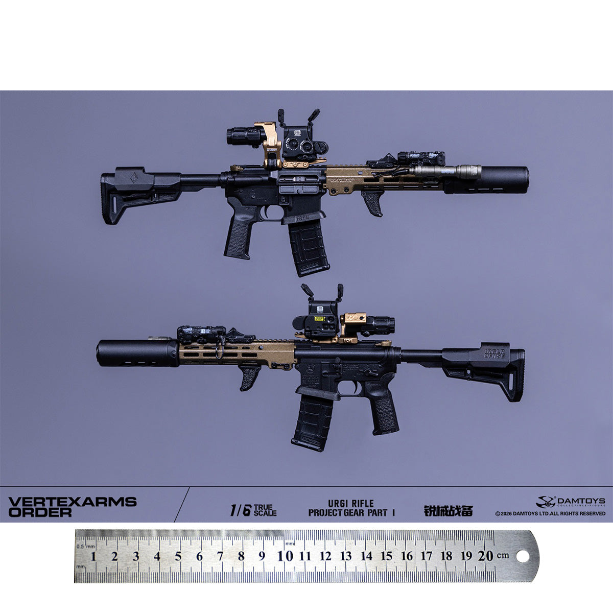 ACC-DAMTOYS-NO.VSF01-D