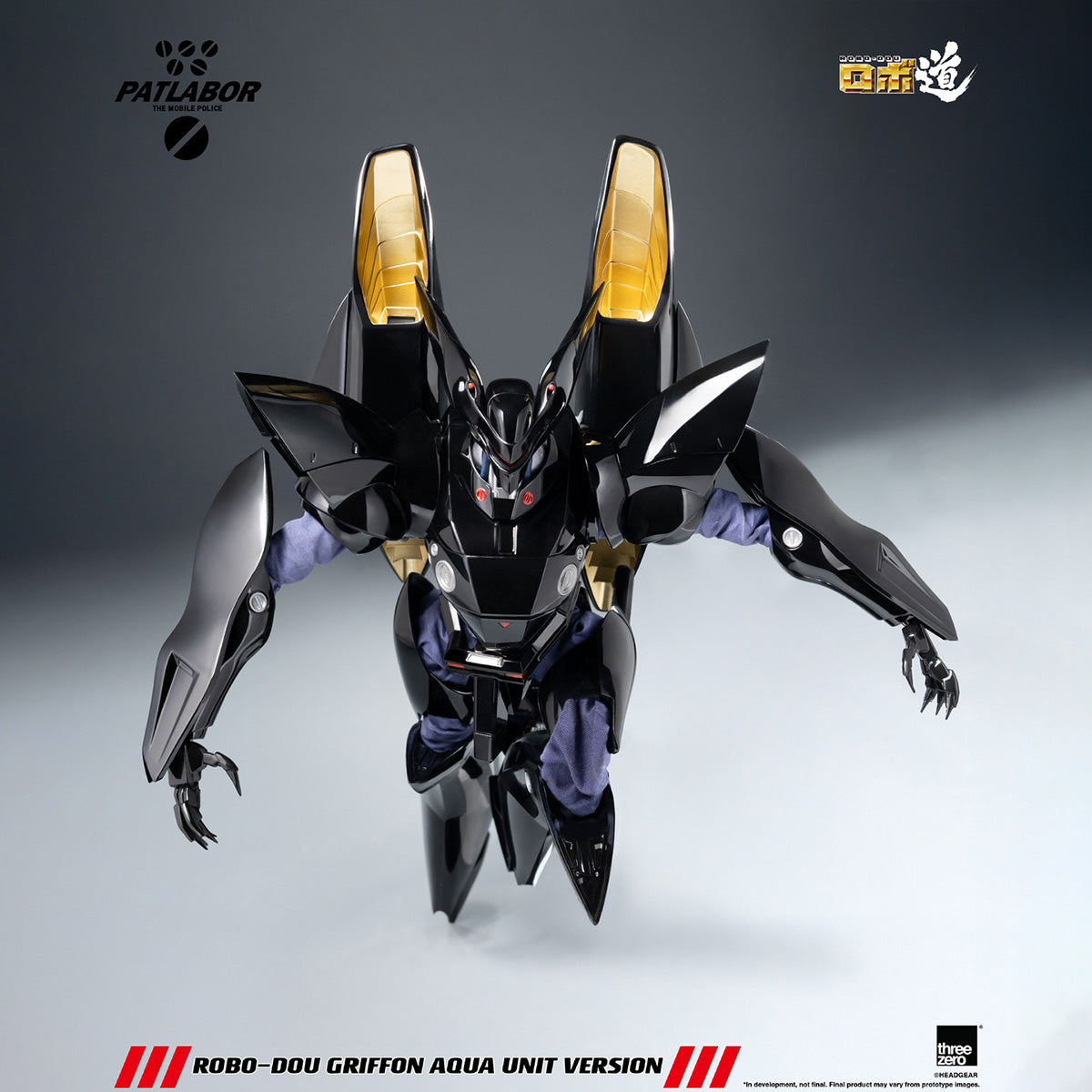 SET-Threezero-3Z09120W0