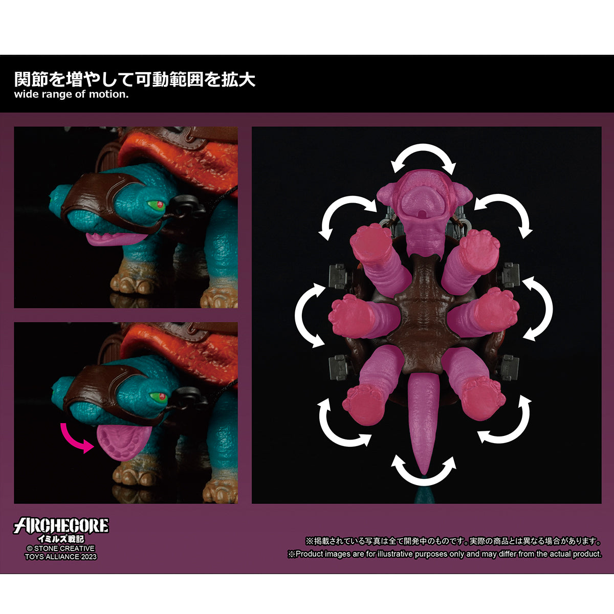 SET-TOY ALLIANCE-ARC-36_US