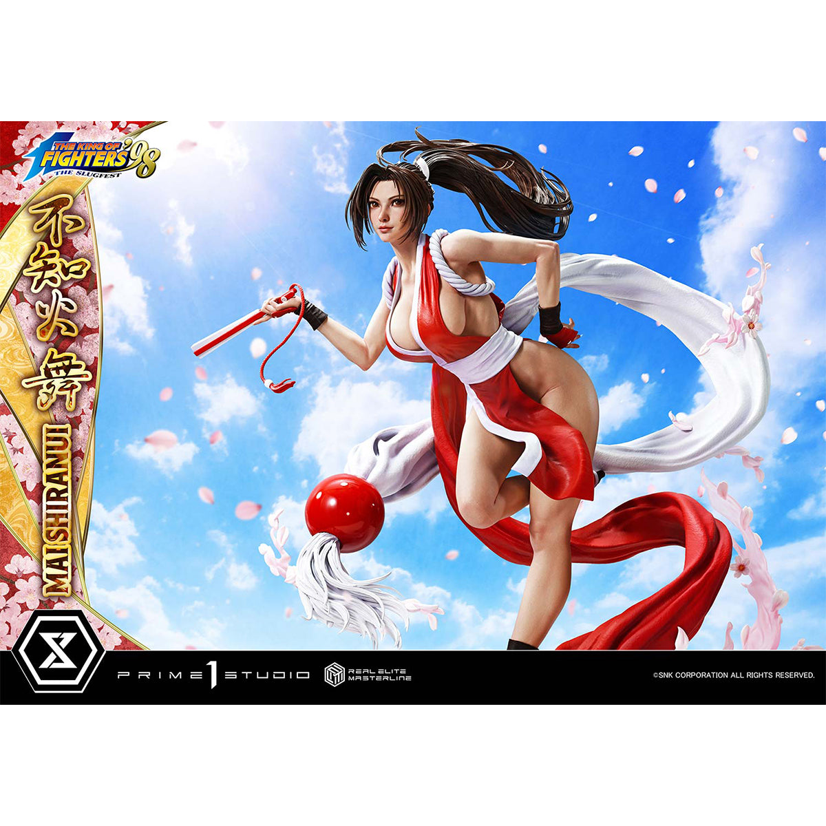 HPDX-Prime 1 Statue-REMKOF-01BZ