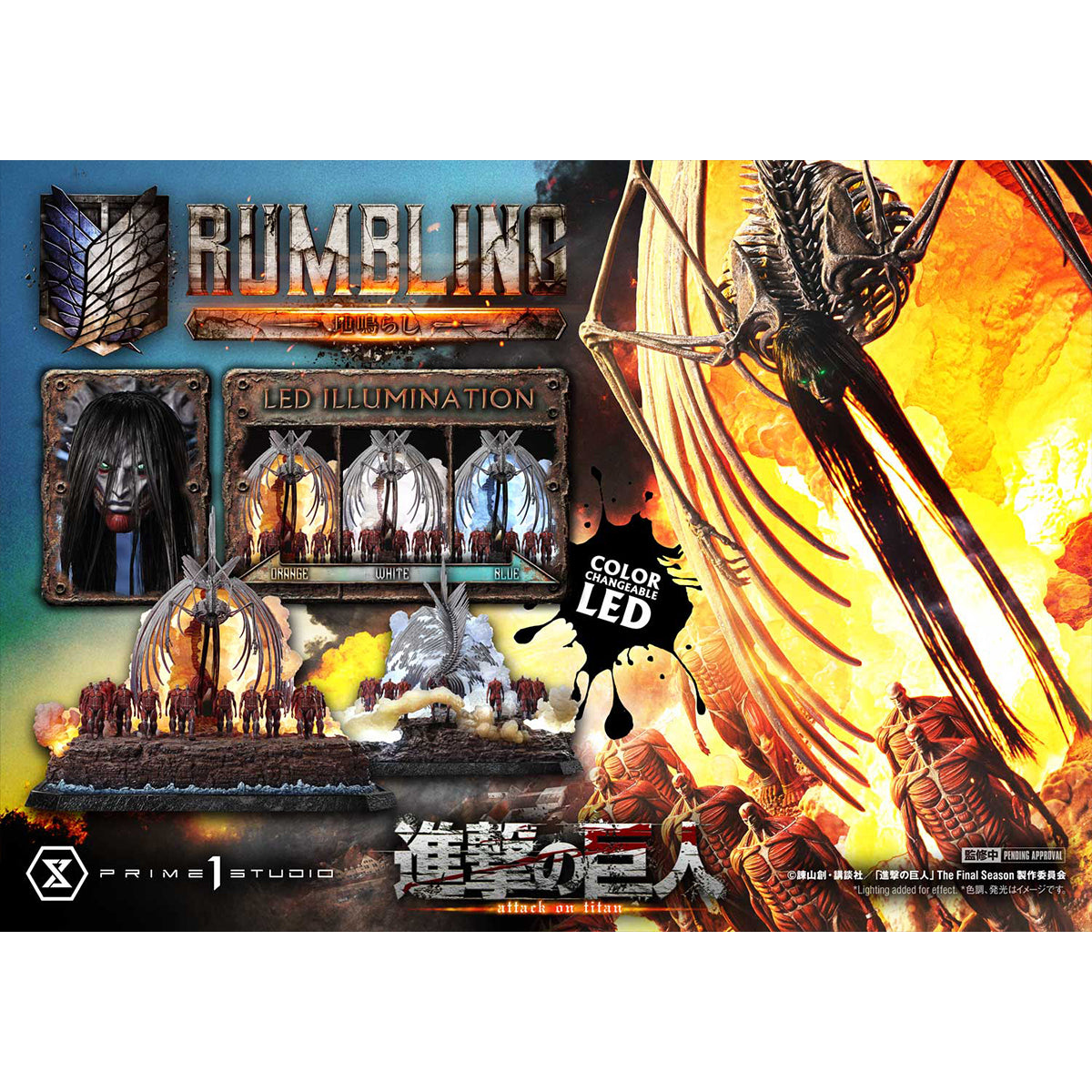 HPDX-Prime 1 Statue-UDMAOT-01BZ