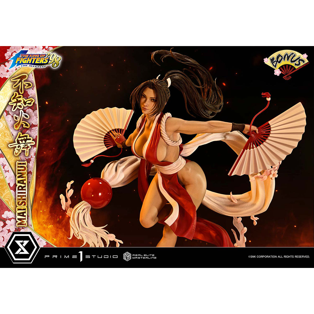 HPDX-Prime 1 Statue-REMKOF-01UTS