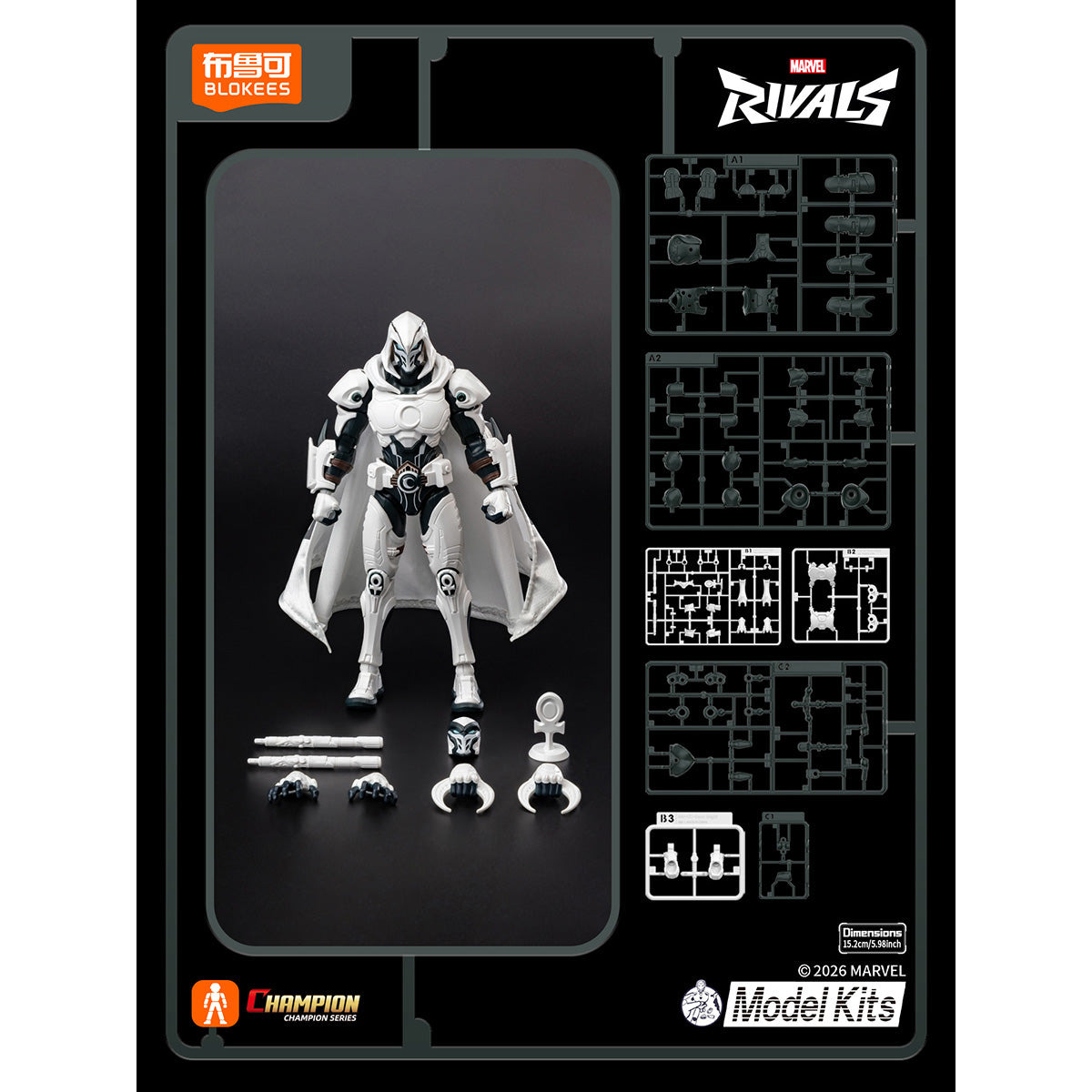 MD-BLK-81121