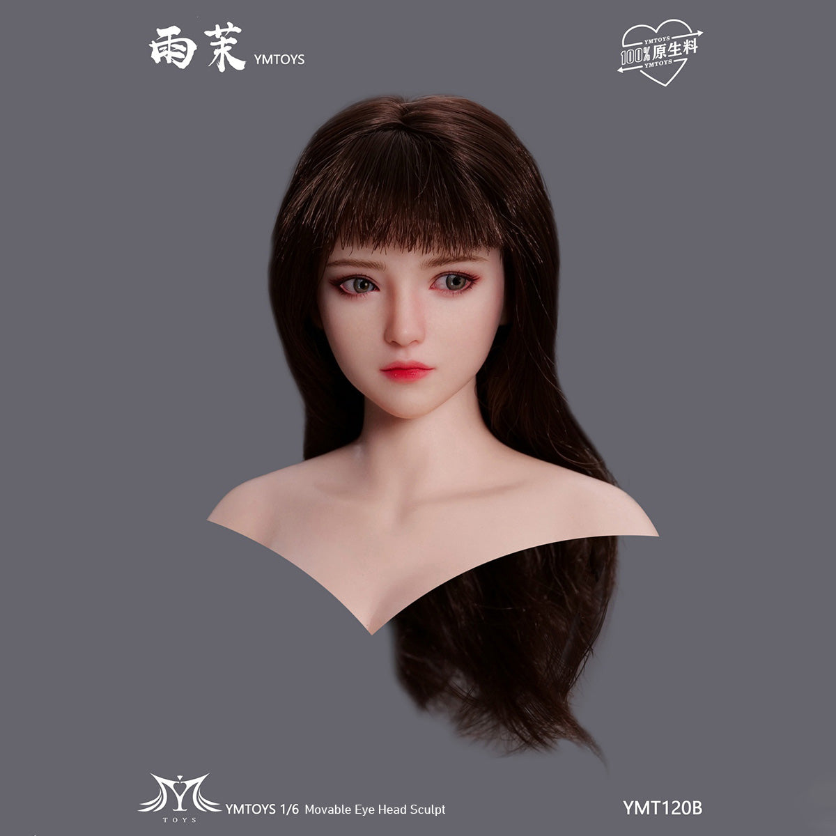 HS-YMTOYS-YMT120B