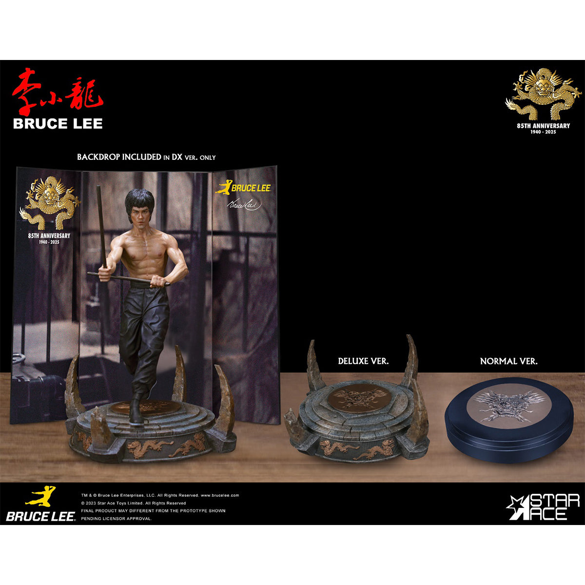 HPDX-STAR ACE Toys-SA6075