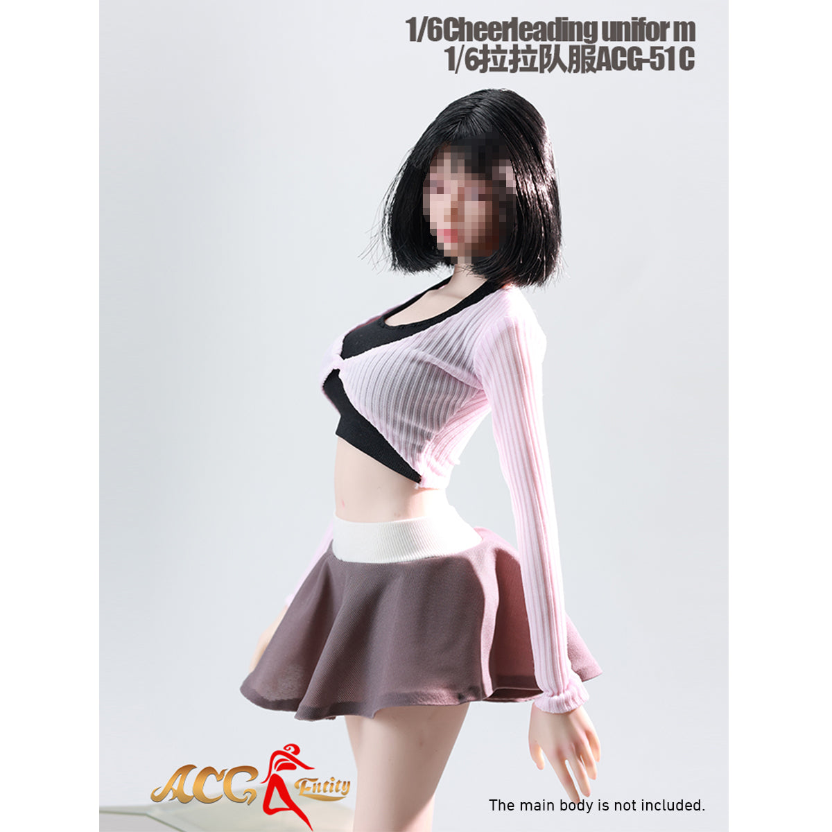 CM-JIAOU DOLL-ACG-51C