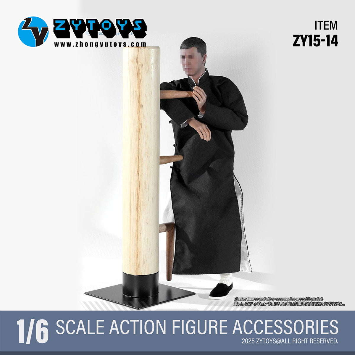 CM-ZYTOYS-ZY15-14