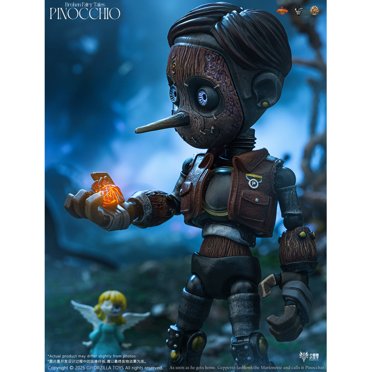 SET-GIYORZILLA TOYS-A001