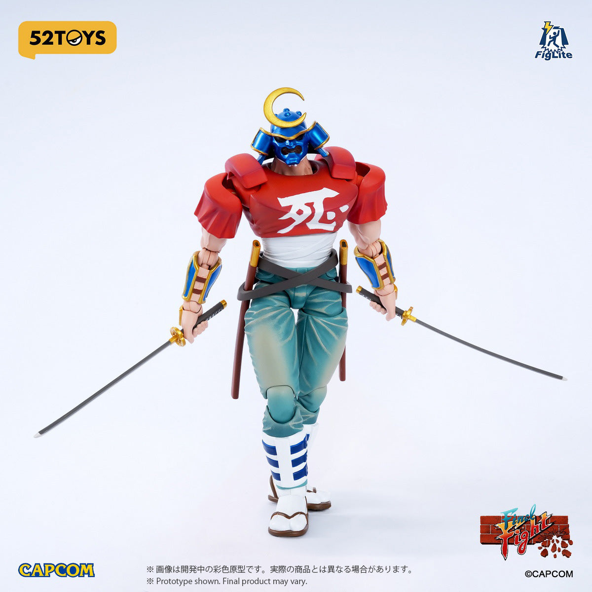 SET-52TOYS-DM