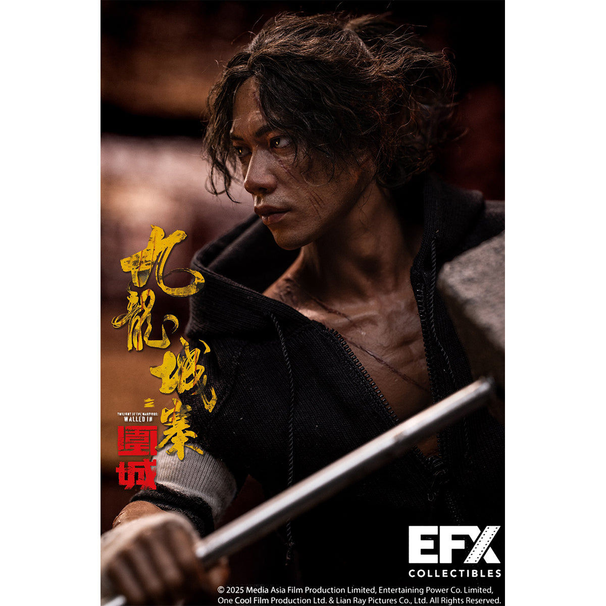 SET-EFX Collectibles-E002