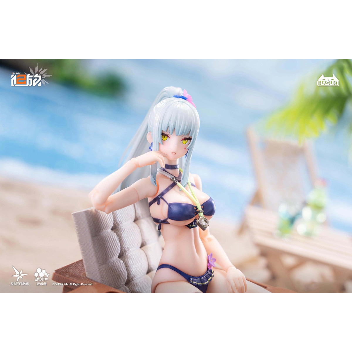 SET-HASUKI-PA013PT