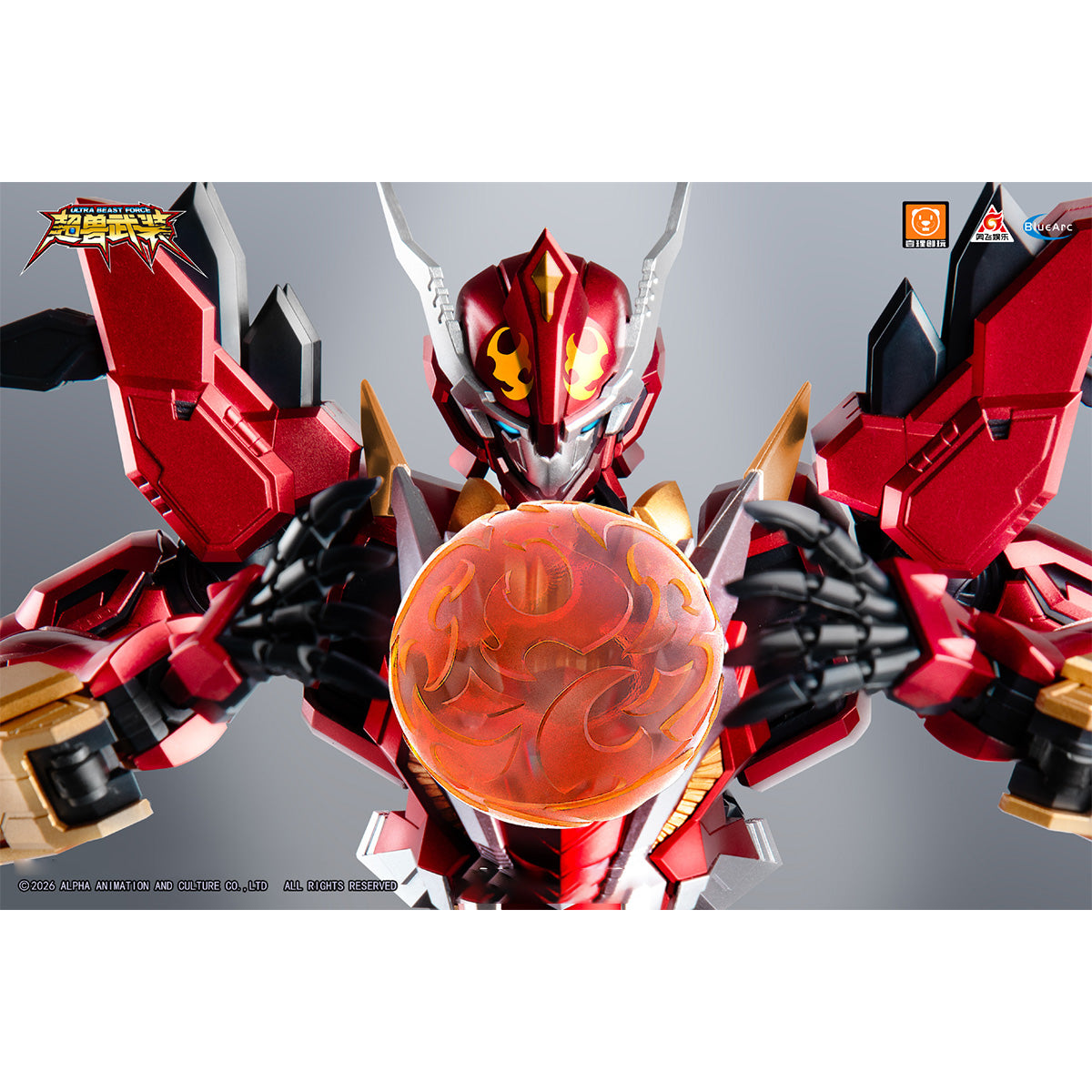 MD-YL-UBF-M01