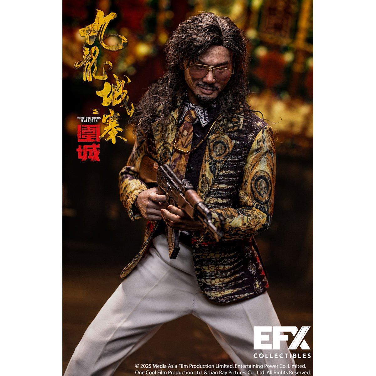SET-EFX Collectibles-E001