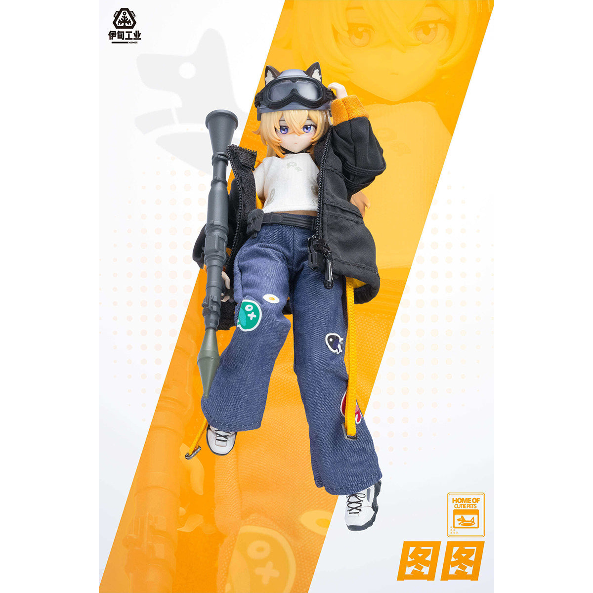 MH-YD-EI-001TH_US