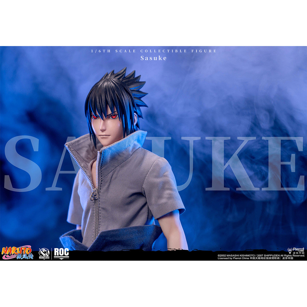 SET-RocketToys-ROC-017
