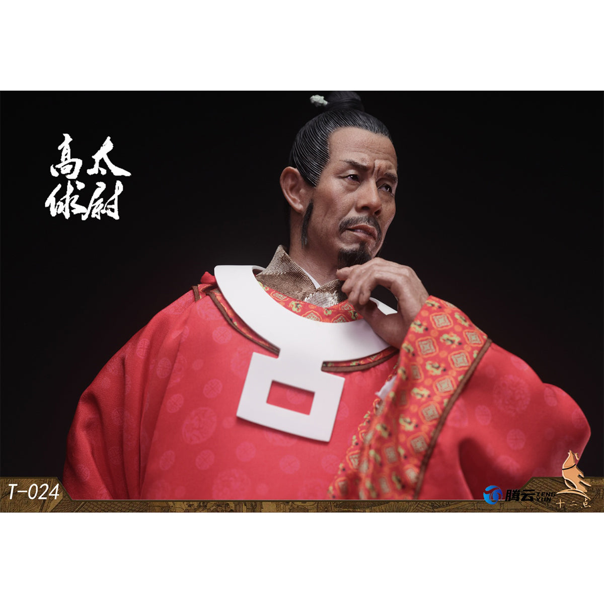 SET-SED-T-024
