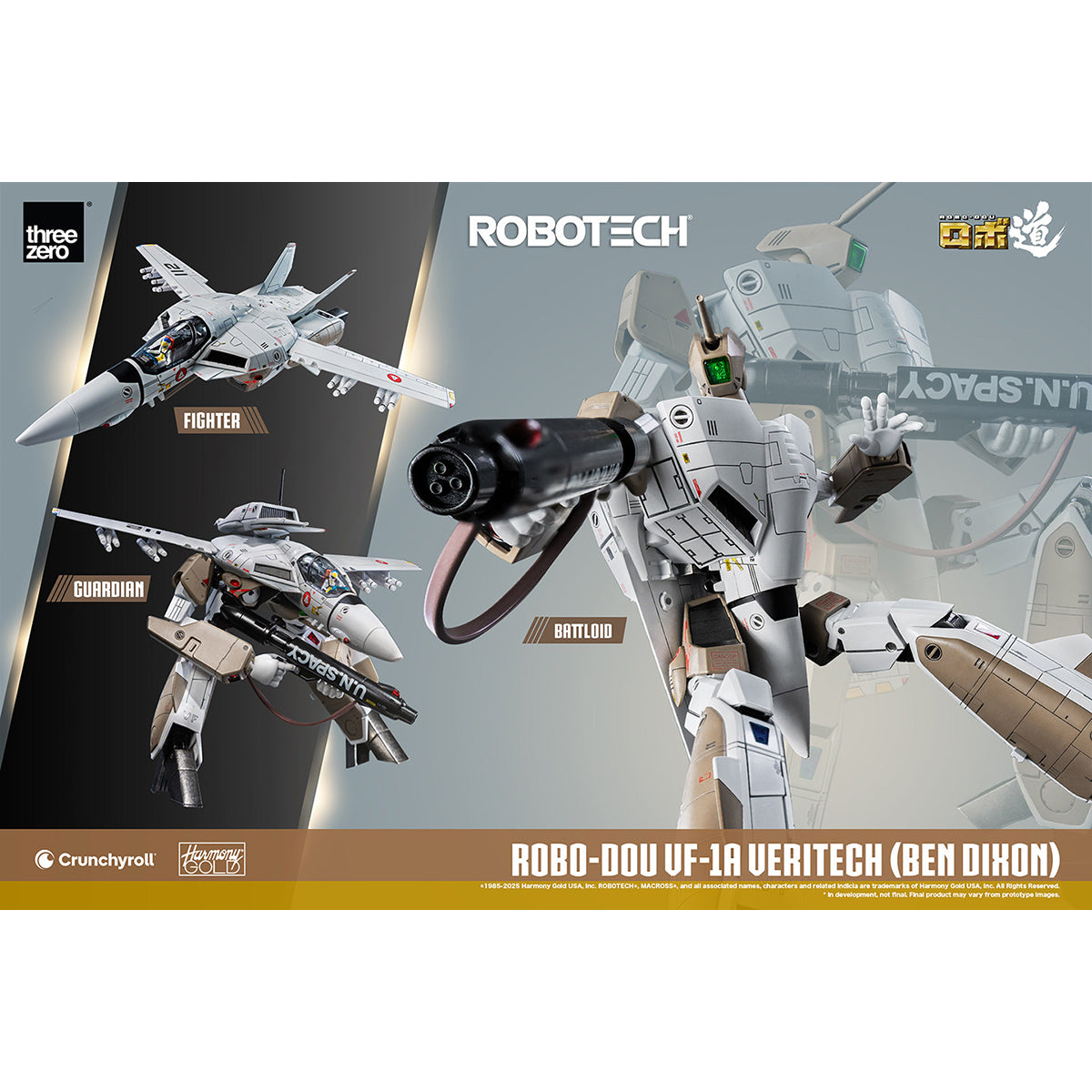 SET-Threezero-3Z03060W0