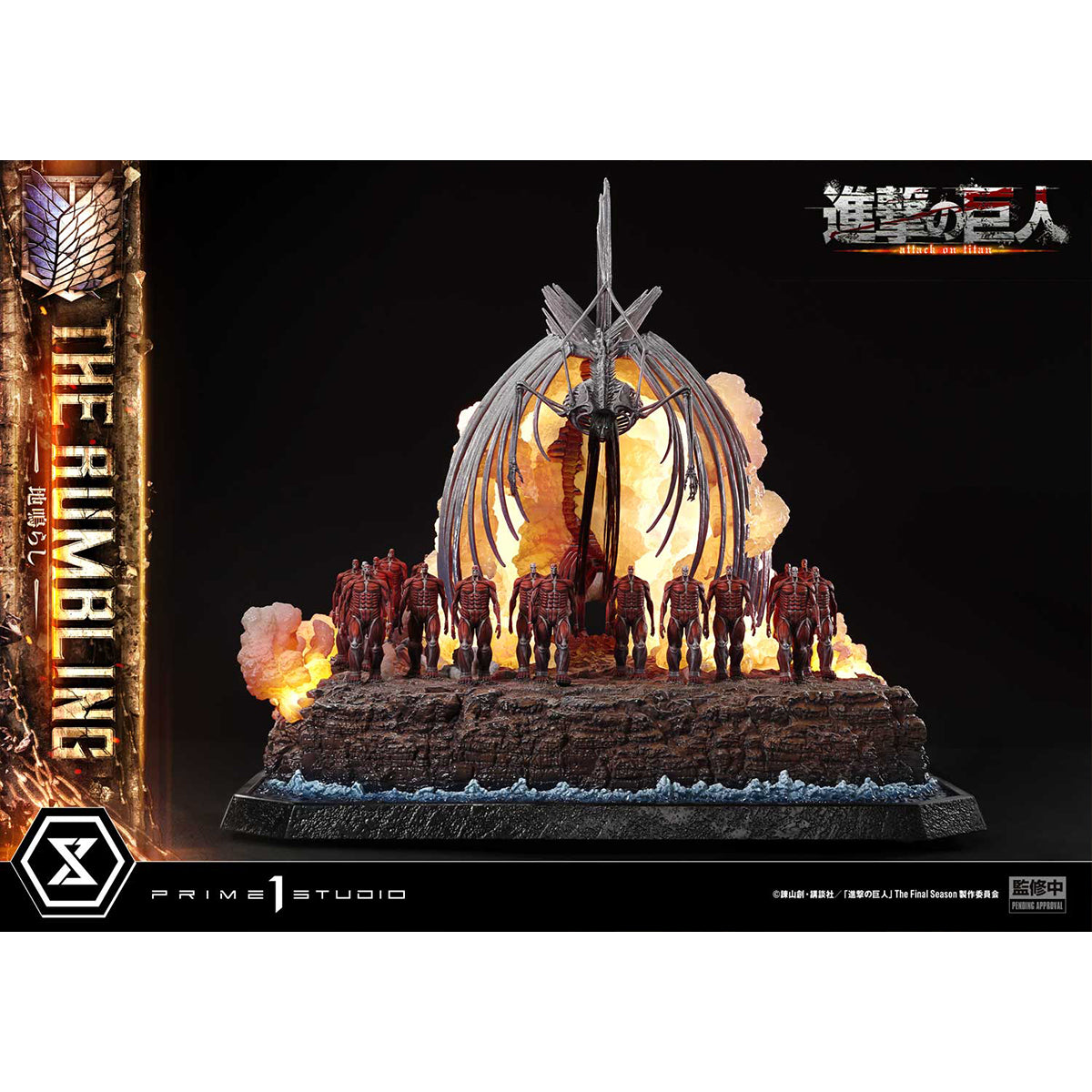 HPDX-Prime 1 Statue-UDMAOT-01BZ