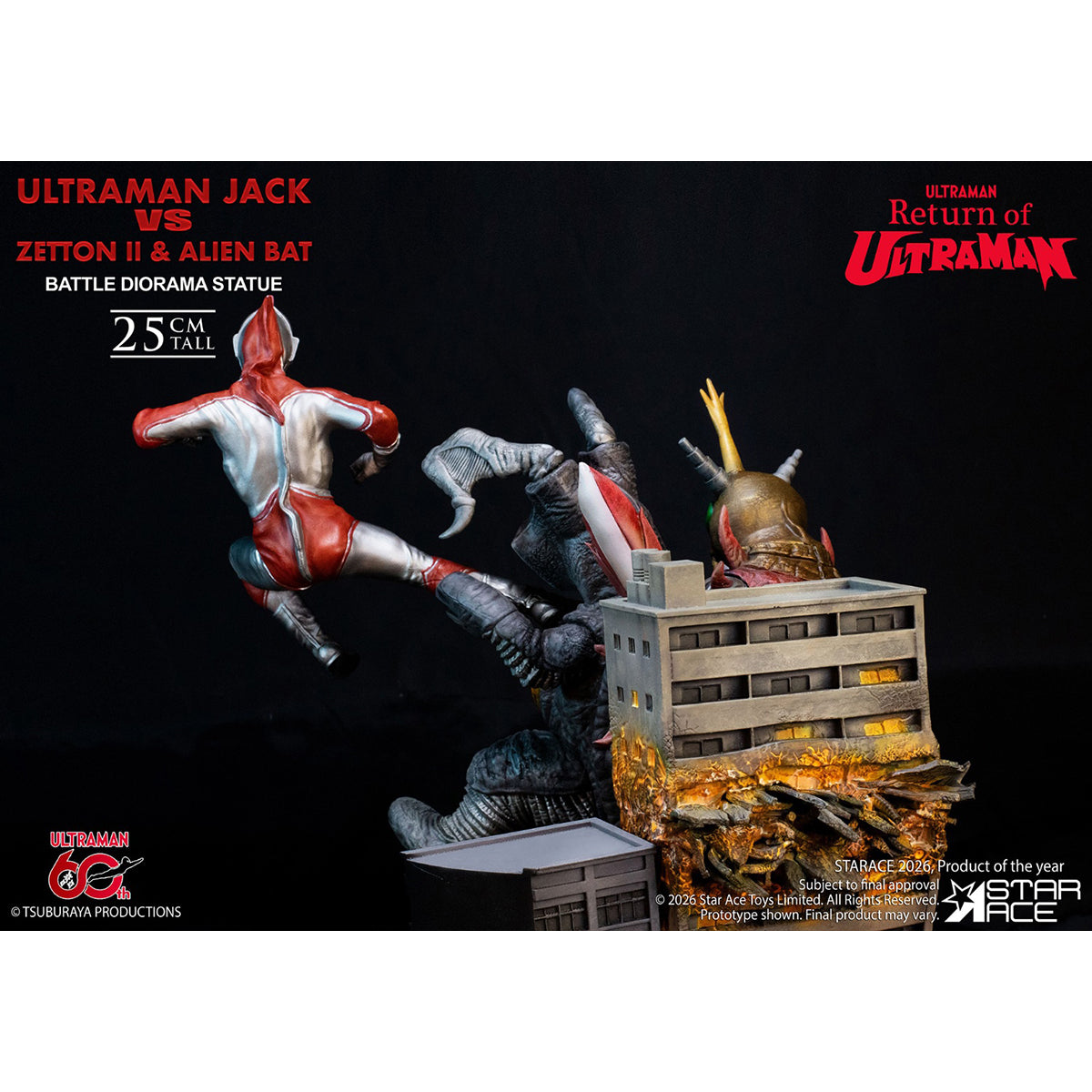 HPDX-STAR ACE Toys-SA8067