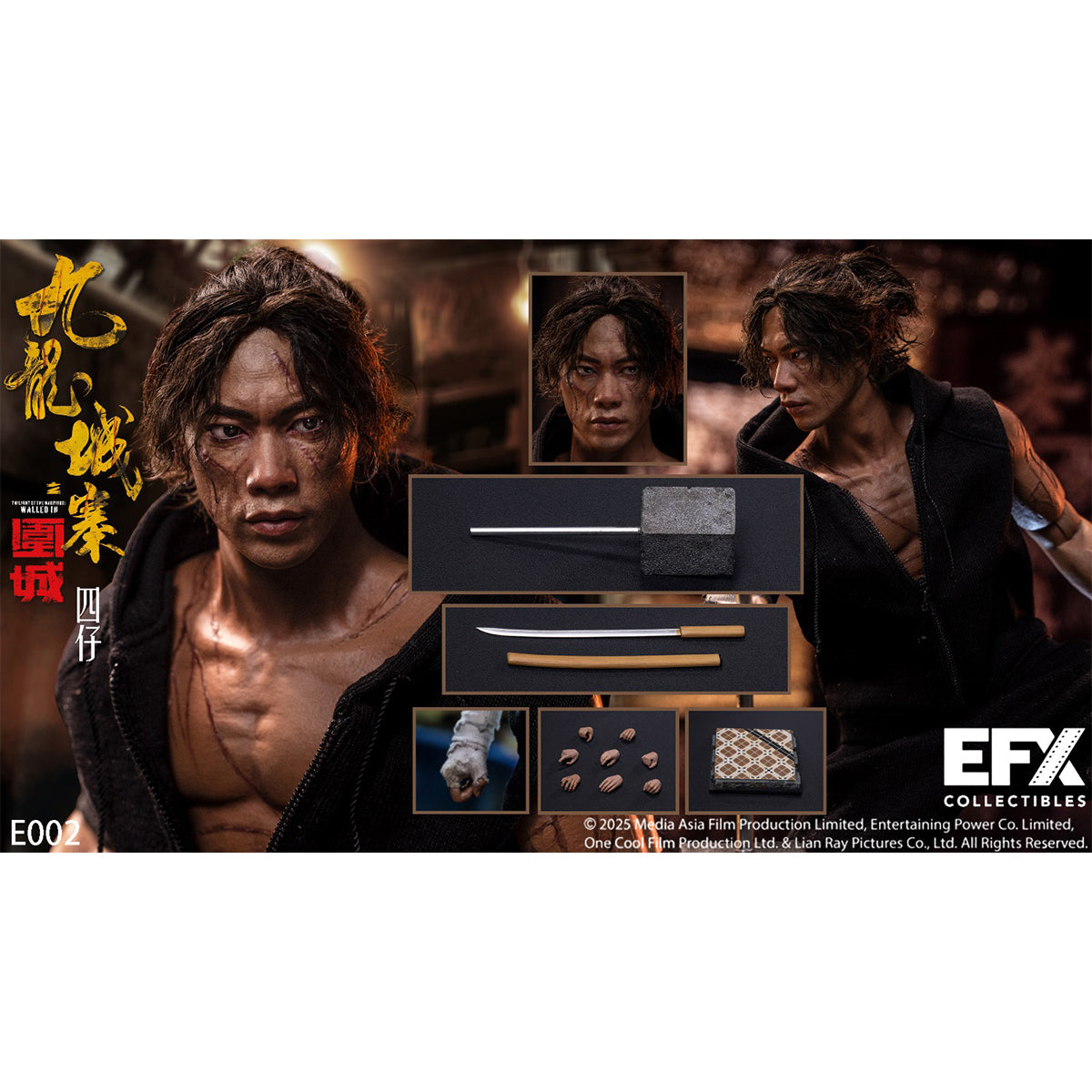 SET-EFX Collectibles-E002