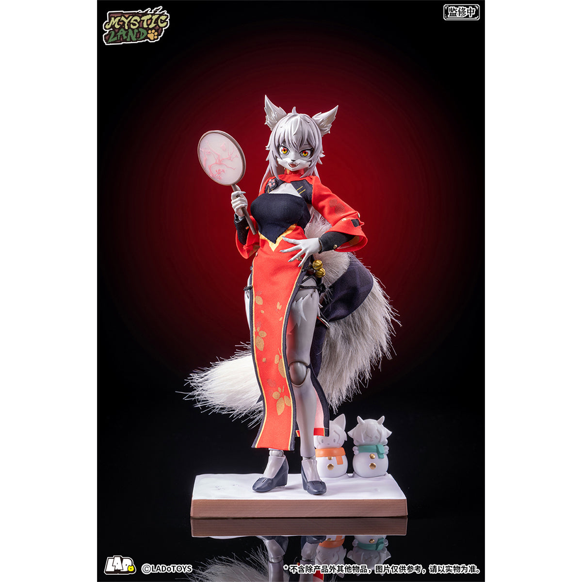 SET-LADoTOYS-ERA-004