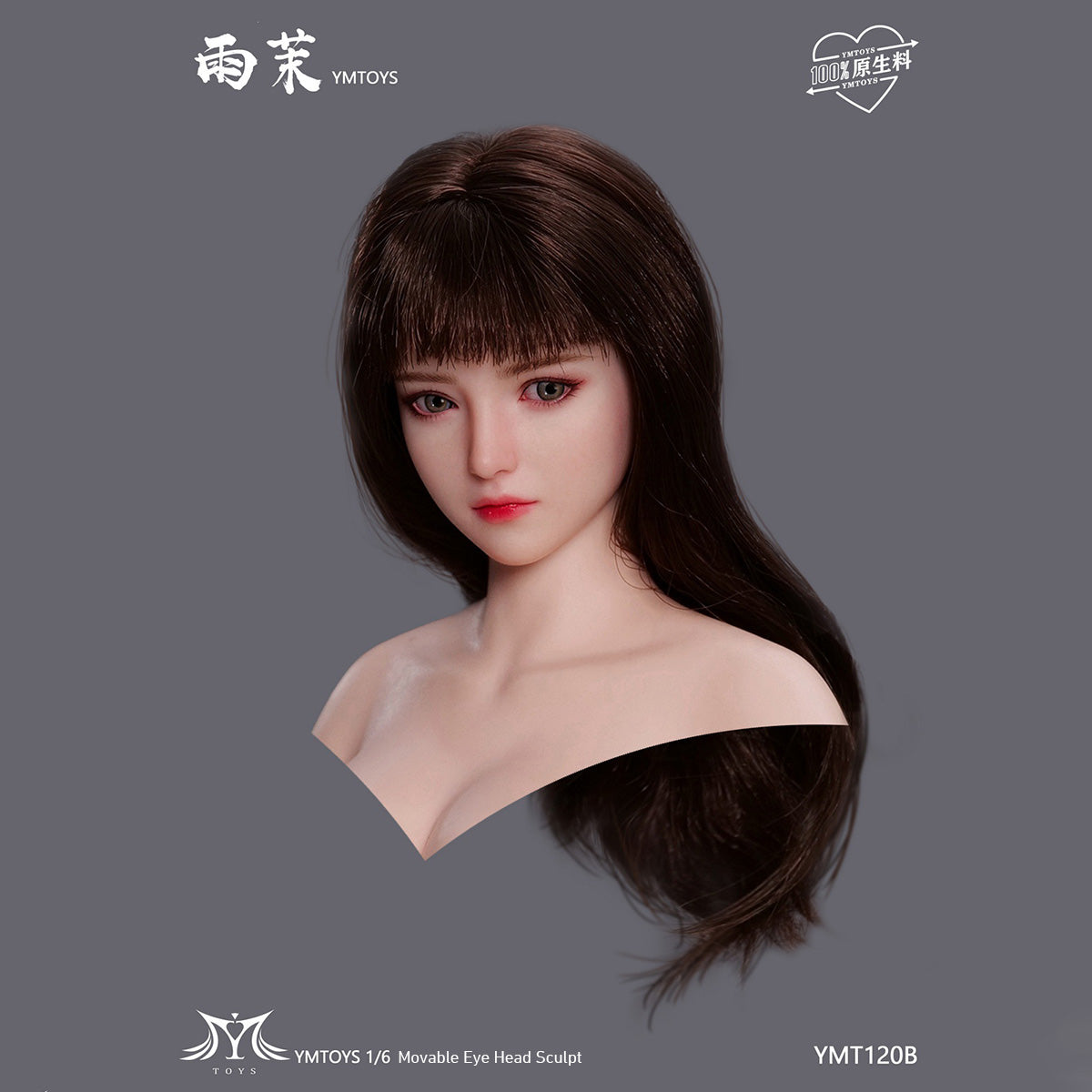 HS-YMTOYS-YMT120B