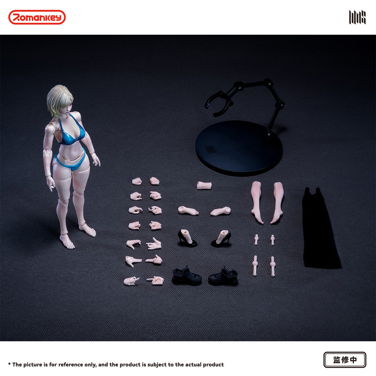 SET-Romankey-UMS004