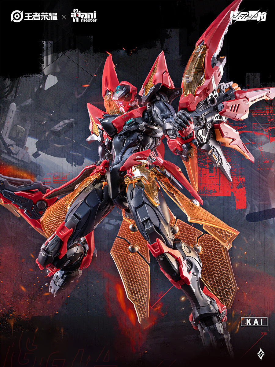 Animester Honor of Kings Infinite Dimension Sun Kai (Crimson Sky Armor Ver.) 1/12 Scale Assembly Model Kit