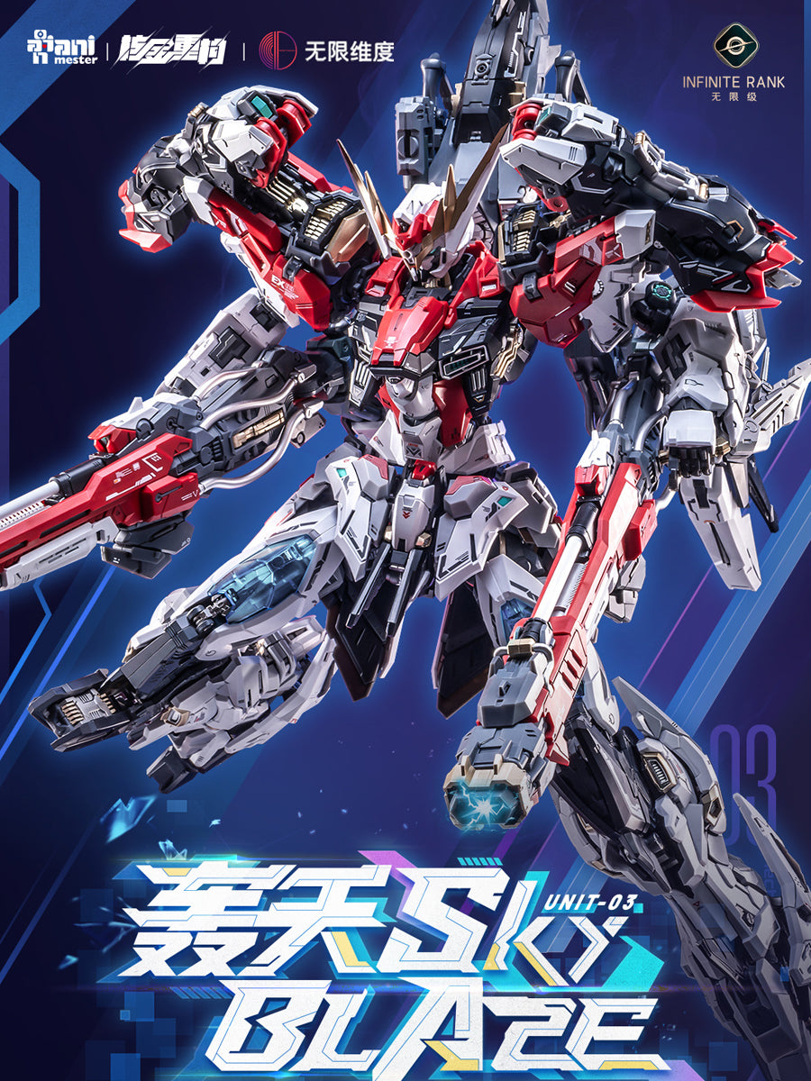 Animester Plastic Model Kits: God of East: Unit 03: Sky Blaze, Collectible Action Figures