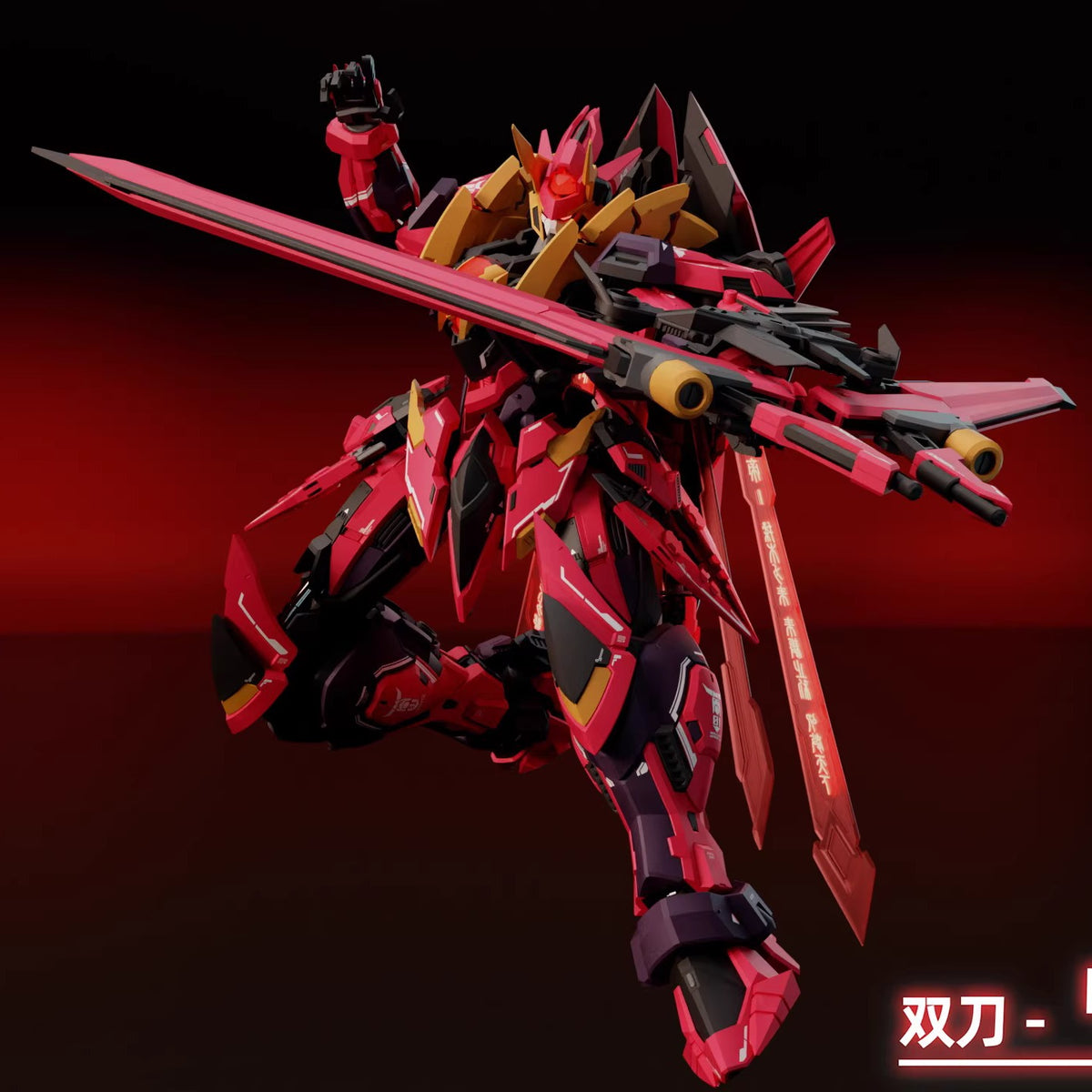 Cang Toys, War of the God of the World: YANDI, Deluxe Version Alloy Finished Skeleton, Model Kits