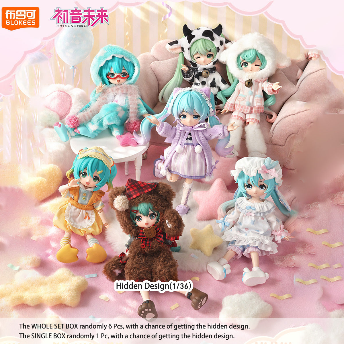 BLOKEES Hatsune Miku Encounter Series Vol. 2 Fluffy Sweet Dream Party Blind Box