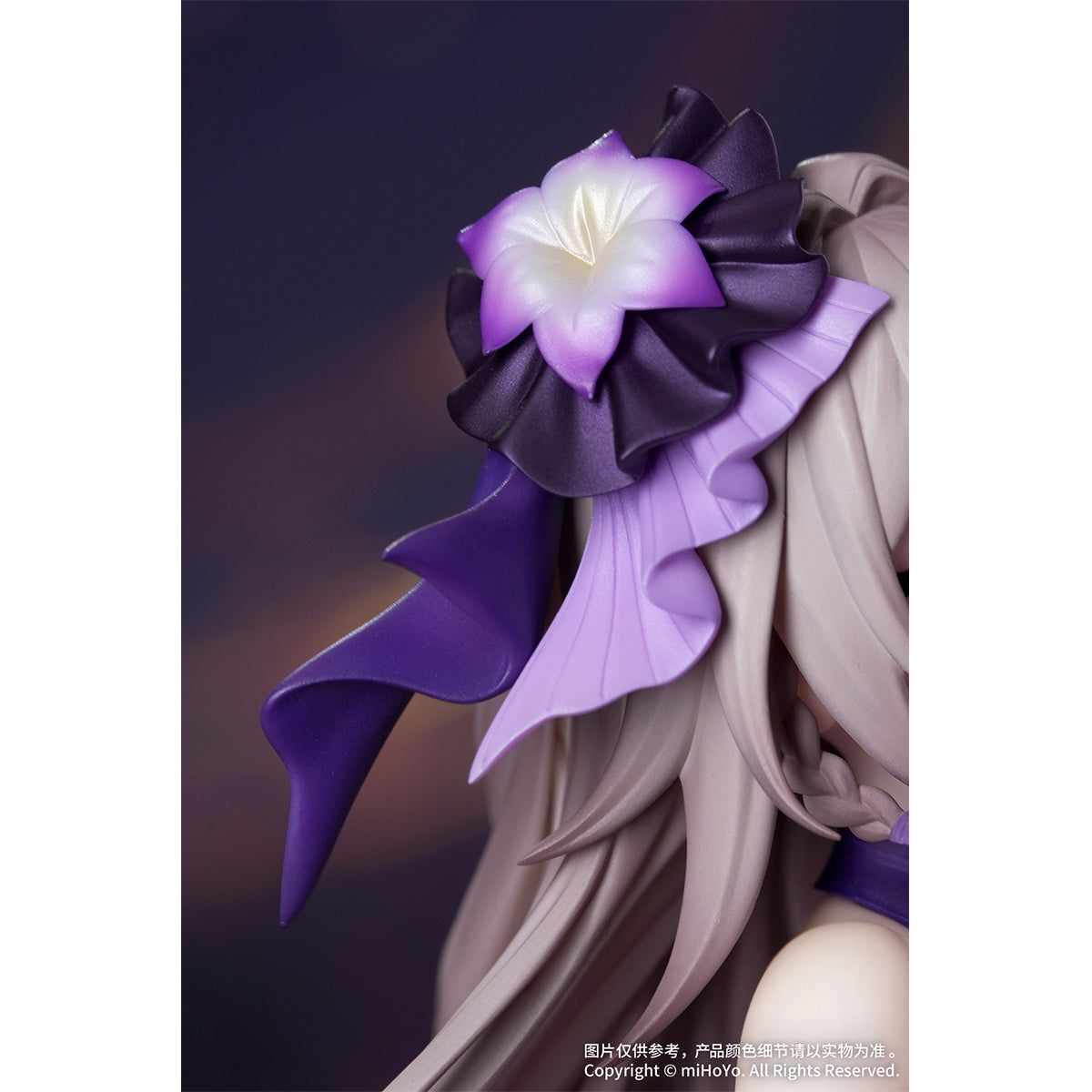 Myethos Gift+ Series Herta Star Rail LIVE Ver. 1/8 Scale Art Game Statue