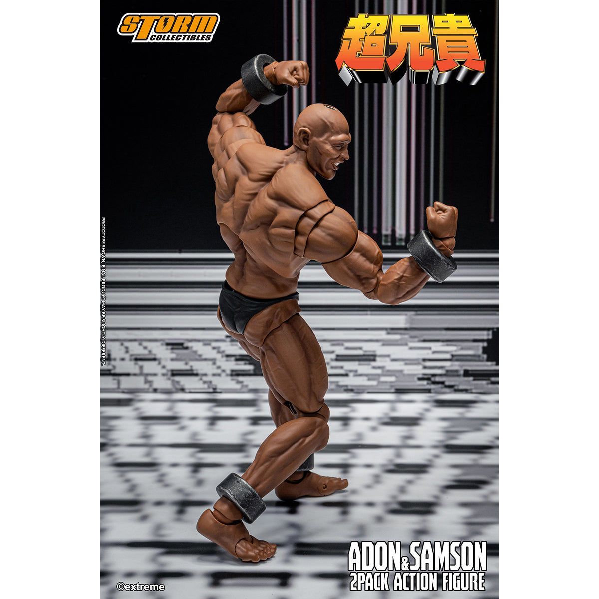 Storm Collectibles Extreme Shooting Game: Adon & Samson 2-Pack Chou-Aniki Action Figure