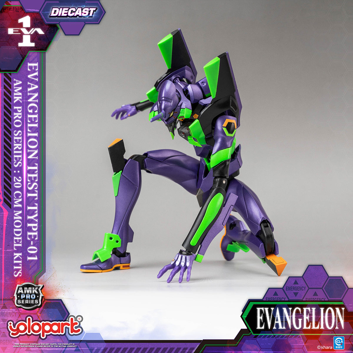 Yolopark AMK PRO Series Neon Genesis Evangelion Unit-01 Night Battle Ver. AMKPEVA01 Assembly Model Kits