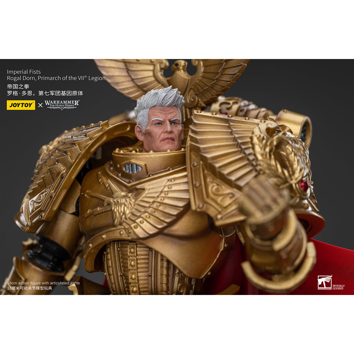 JOYTOY Imperial Fists Rogal Dorn Primarch of the Vllth Legion JT8865 1/18 Scale Action Figure