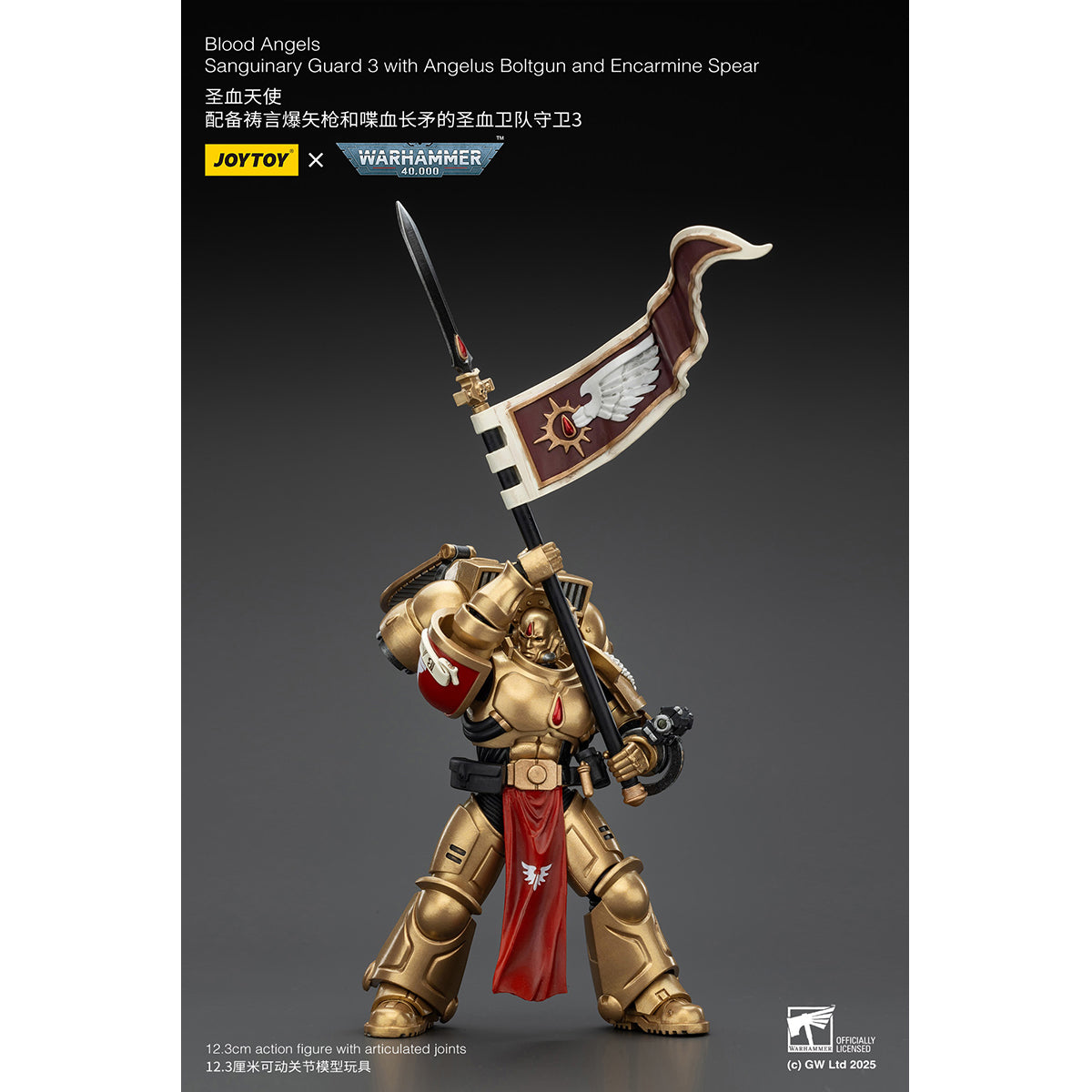 (Only Shipped to the US) JOYTOY Blood Angels Sanguinary Guard 3 with Angelus Boltgun and Encarmine Spear JT01864 1/18 Scale Action Figure