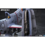 PLANETRING INDUSTRY Neon Evangelion YAGR-3B UNAF Close Air Support VTOL Aircraft 1/72 Scale