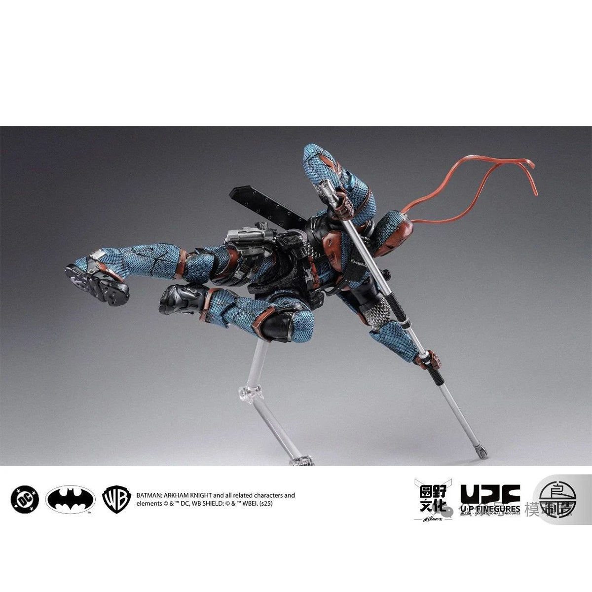 U-P-Finegures Batman: Arkham Knight - Deathstroke DC002 1/12 Scale Act