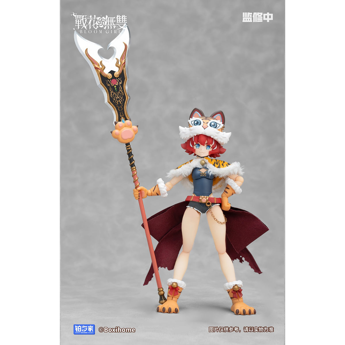 Boxihome Bloom Girl Zhangfei 1/12 Scale Action Figures
