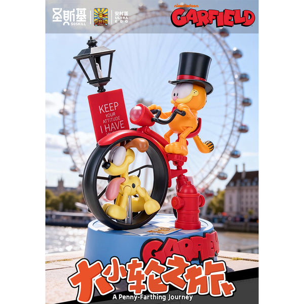 数量　未開封　URDU FUKUHEYA GARFIELD ガーフィールド 数量 未開封 URDU FUKUHEYA GARFIELD ガーフィールド 【公式通販】