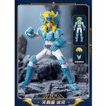 BLOKEES Saint Seiya Galaxy Version Second Wave: Golden Legacy 75032 Set Box Blind Box Figure