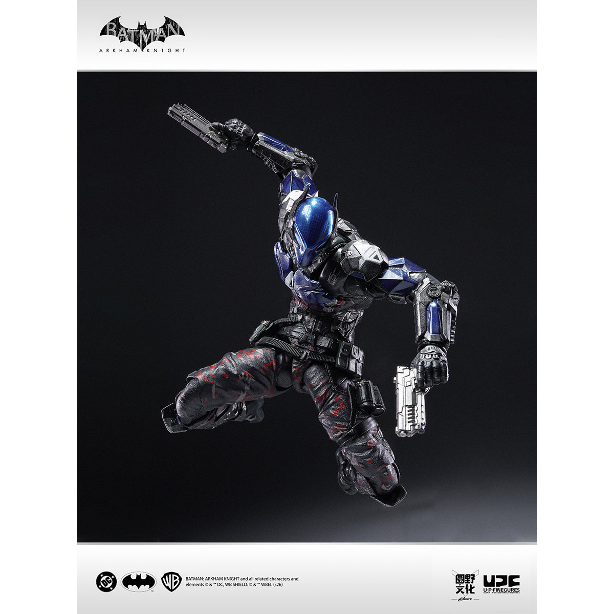 U-P-Finegures (LPZZ) Arkham Knight 1/12 Scale Action Figure