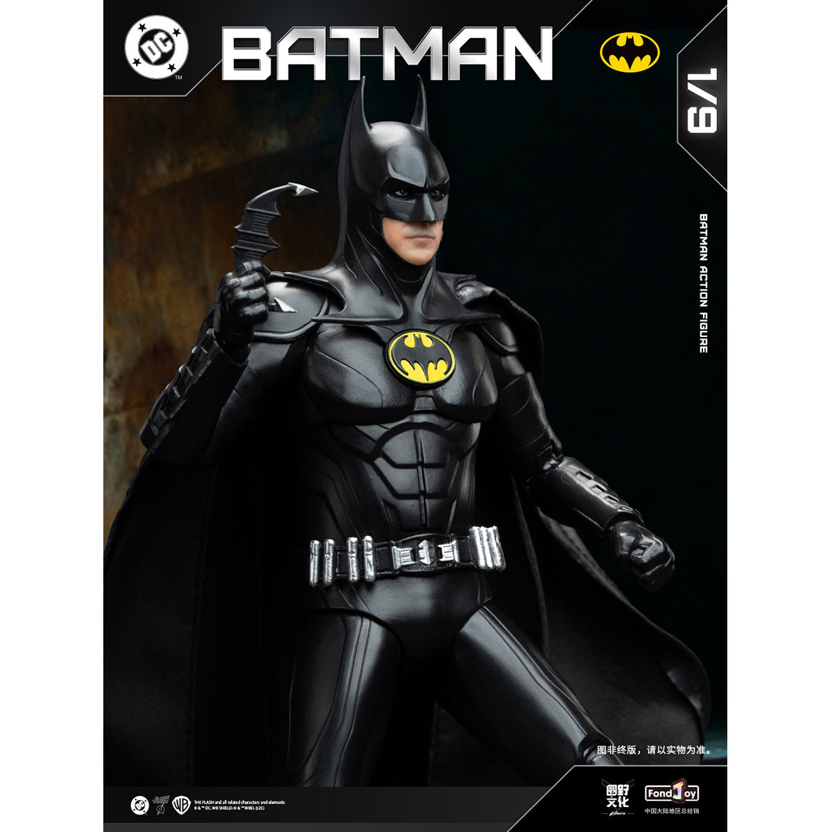 Fondjoy DC Series DC1019 Keaton Batman 1/9 Scale Action Figure