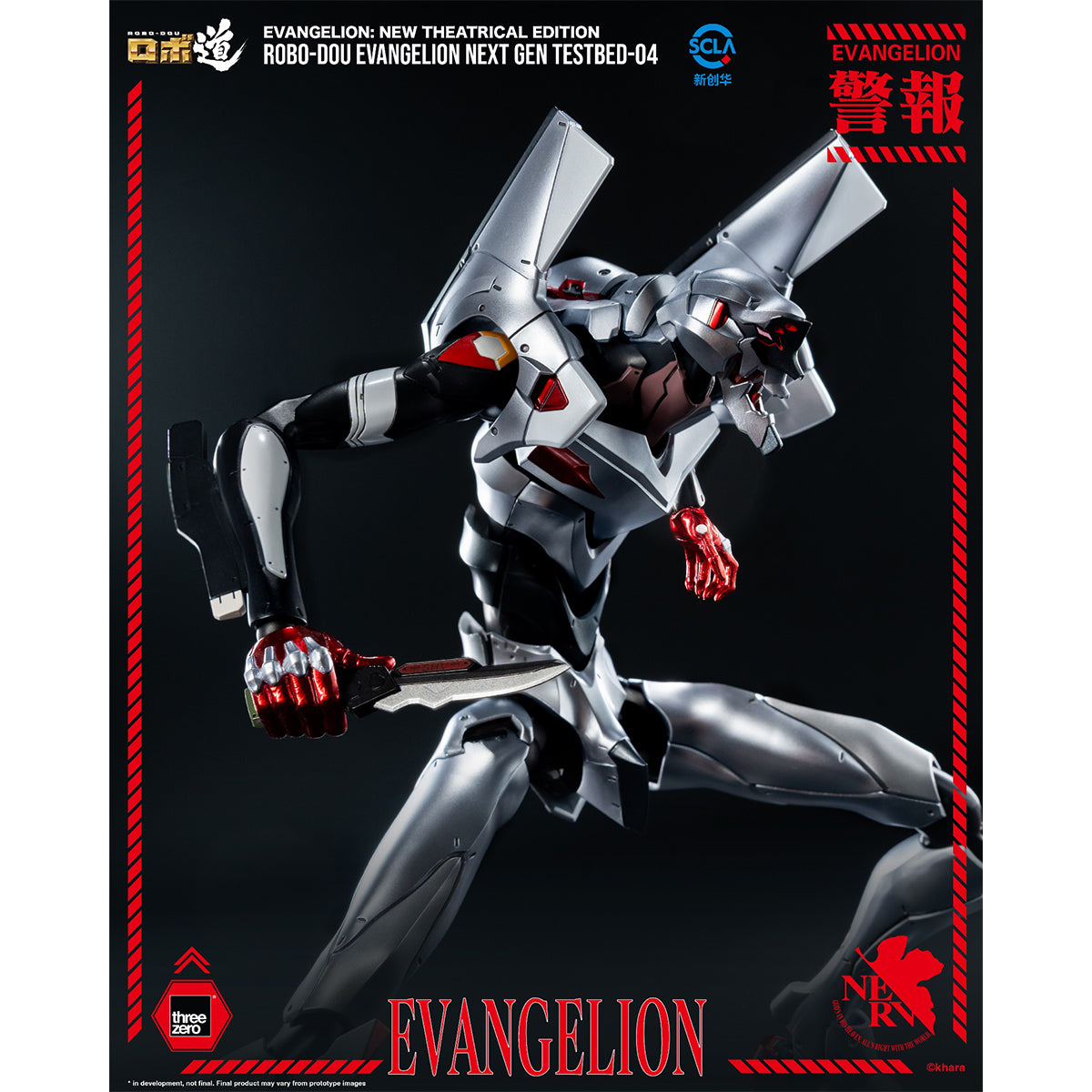 Threezero Evangelion: New Theatrical Edition Evangelion Next Gen Testbed-04 3Z10350C Action Figure