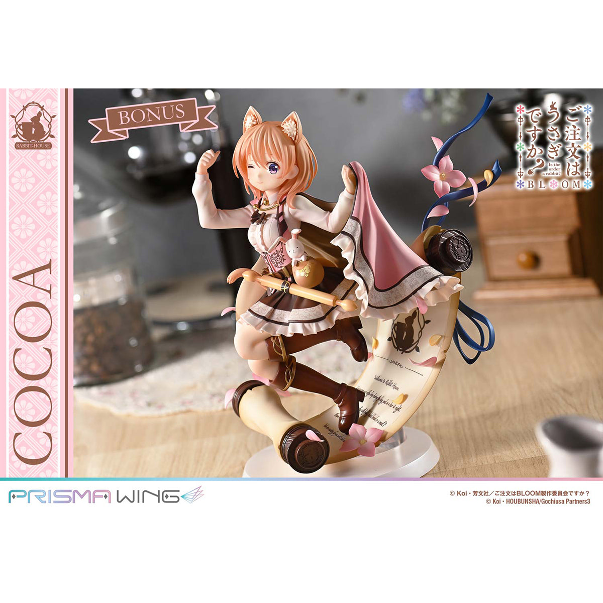 PRISMA WING, Is the Order a Rabbit? BLOOM - Cocoa, Art Anime Statue