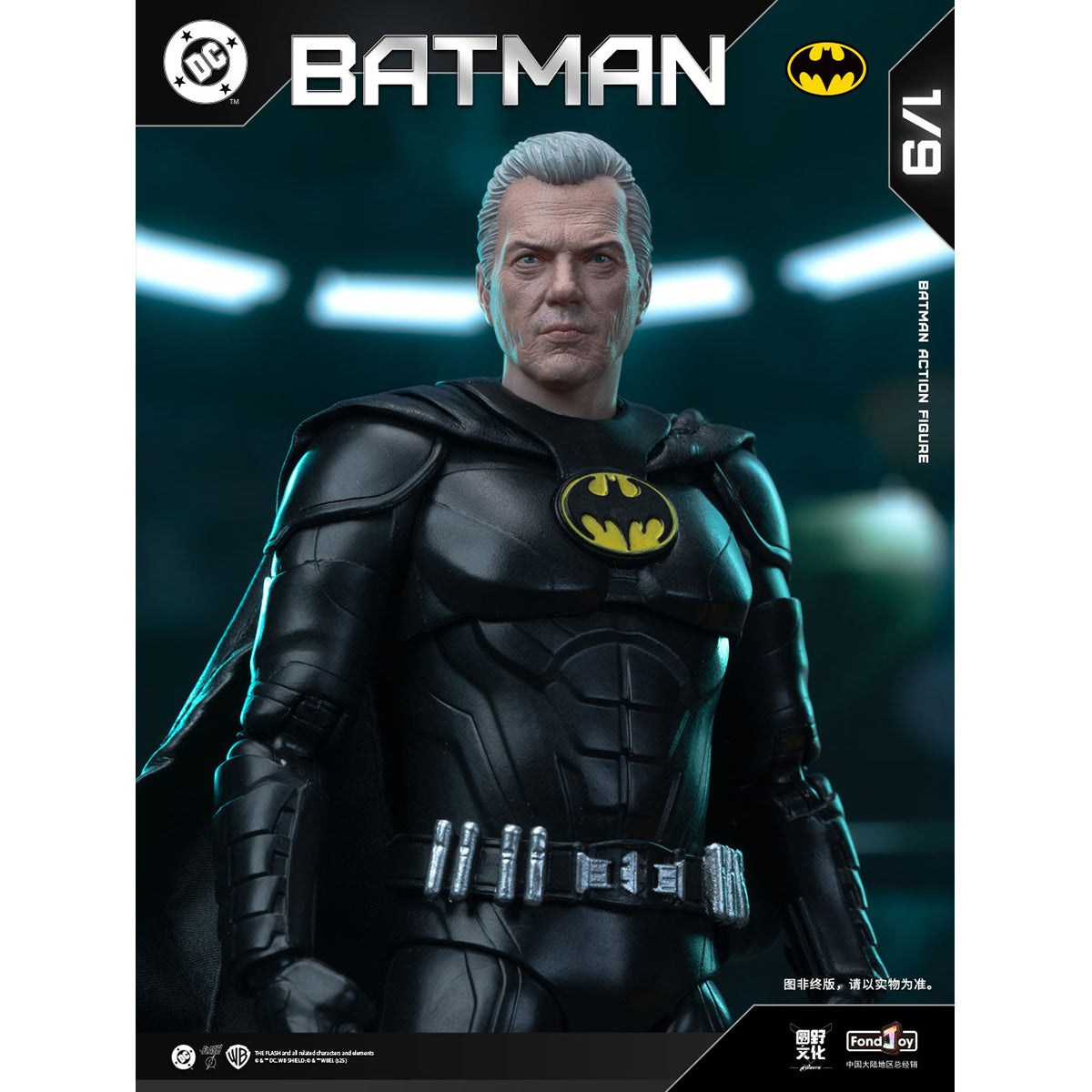 Fondjoy DC Series DC1019 Keaton Batman 1/9 Scale Action Figure Fondjoy DC Series DC1019 Keaton Batman 1/9 Scale Action Figure