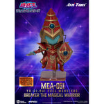 Beast Kingdom MEA-091 Yu-Gi-Oh! Blind Box