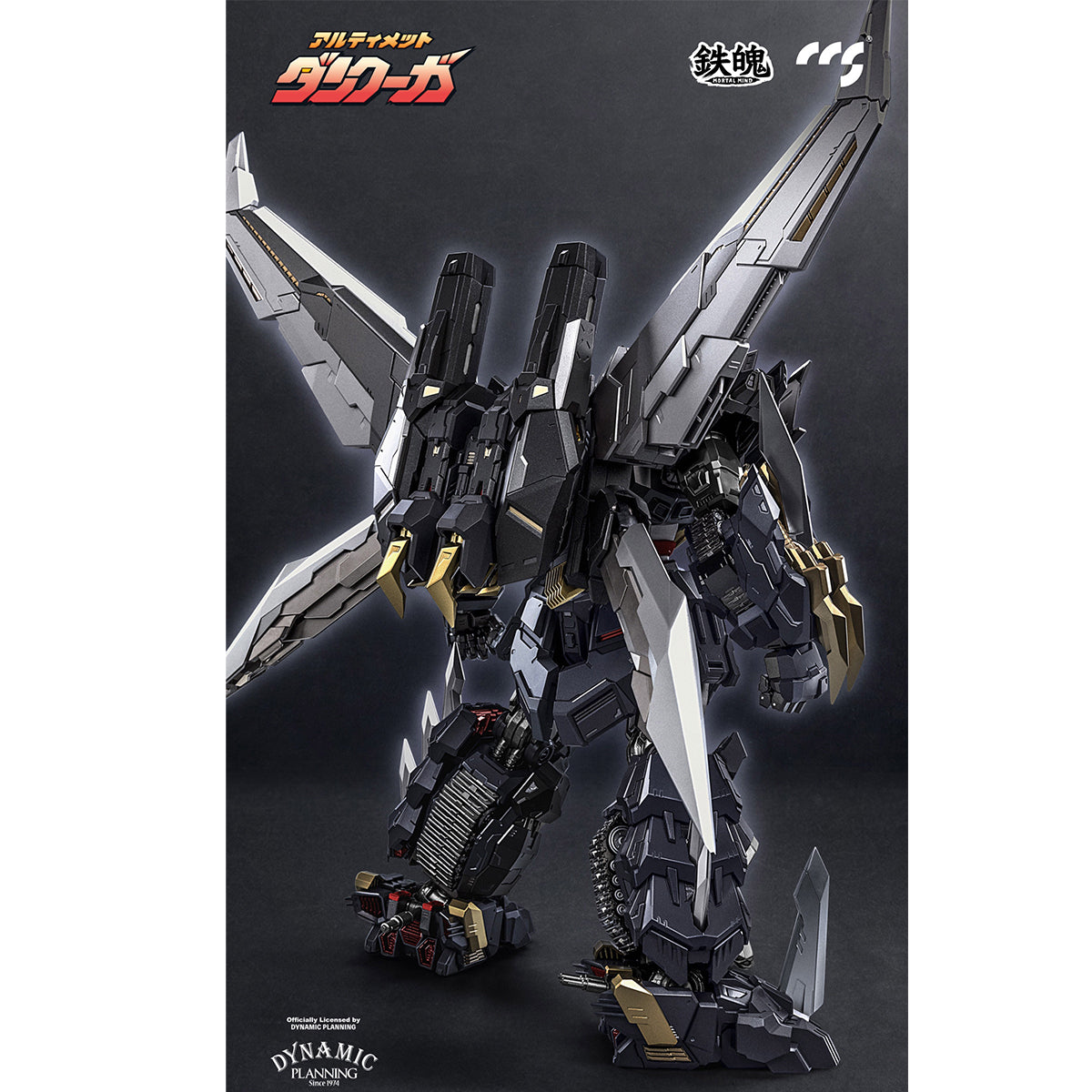 CCS TOYS Mortal Mind Super Robot Wars Ultimate DANCOUGA Action Figures