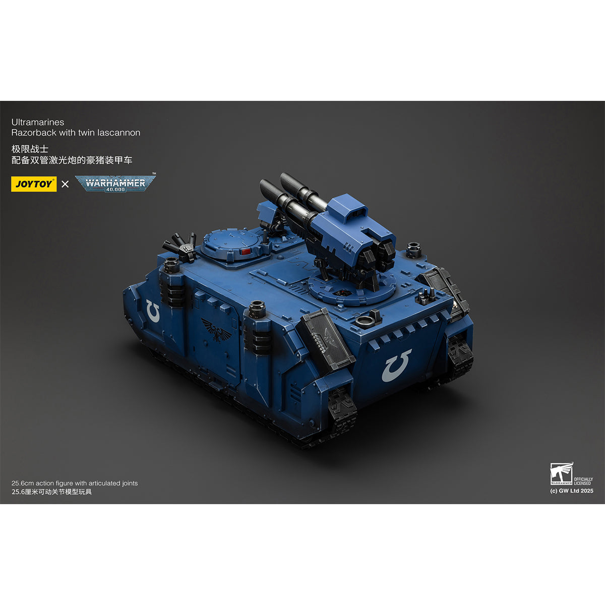 JOYTOY Warhammer 40,000 Ultramarines Razorback with twin lascannon JT01802 1/18 Scale Action Figure